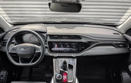 Geely Atlas, 2023 год, 2 150 000 рублей, 14 фотография