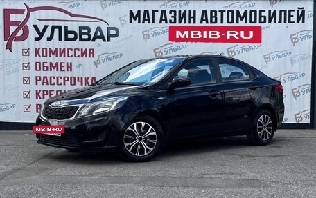 KIA Rio III рестайлинг, 2012 год, 760 000 рублей, 3 фотография