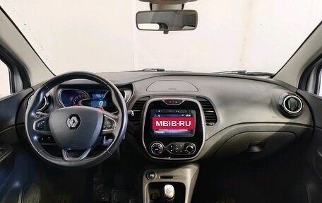 Renault Kaptur I рестайлинг, 2019 год, 1 389 000 рублей, 8 фотография