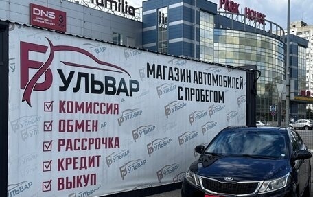 KIA Rio III рестайлинг, 2012 год, 760 000 рублей, 7 фотография