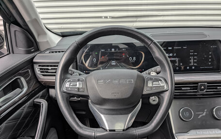 CheryExeed VX, 2022 год, 2 675 000 рублей, 22 фотография