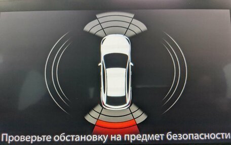 Mazda 6, 2019 год, 2 140 000 рублей, 28 фотография