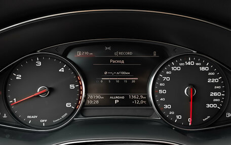 Audi Q8 I, 2019 год, 6 199 000 рублей, 12 фотография