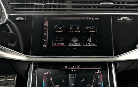 Audi Q8 I, 2019 год, 6 199 000 рублей, 14 фотография