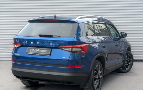 Skoda Kodiaq I, 2021 год, 3 530 000 рублей, 5 фотография