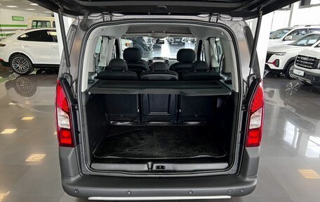 Citroen Berlingo II рестайлинг, 2017 год, 1 295 000 рублей, 7 фотография