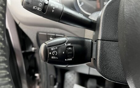Citroen Berlingo II рестайлинг, 2017 год, 1 295 000 рублей, 16 фотография