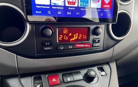 Citroen Berlingo II рестайлинг, 2017 год, 1 295 000 рублей, 19 фотография