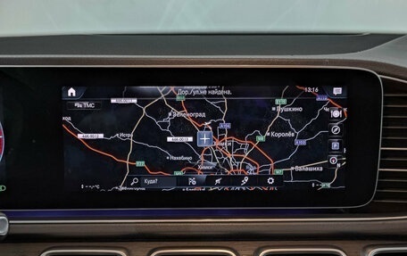 Mercedes-Benz GLE, 2019 год, 5 650 000 рублей, 17 фотография