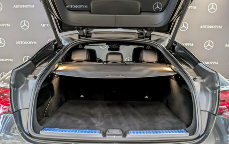 Mercedes-Benz GLC Coupe, 2021 год, 5 650 000 рублей, 10 фотография
