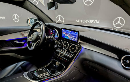 Mercedes-Benz GLC Coupe, 2021 год, 5 650 000 рублей, 11 фотография
