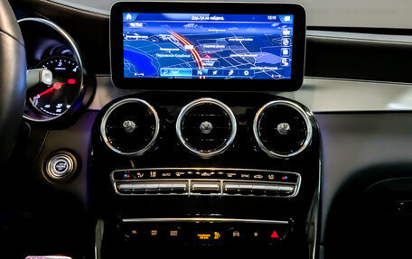 Mercedes-Benz GLC Coupe, 2021 год, 5 650 000 рублей, 15 фотография