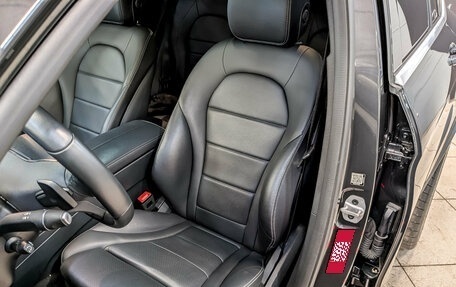 Mercedes-Benz GLC Coupe, 2021 год, 5 650 000 рублей, 20 фотография