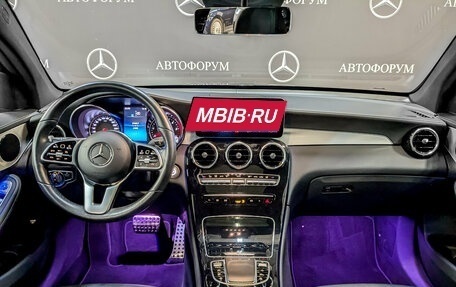 Mercedes-Benz GLC Coupe, 2021 год, 5 650 000 рублей, 14 фотография