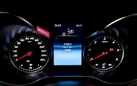 Mercedes-Benz GLC Coupe, 2021 год, 5 650 000 рублей, 13 фотография
