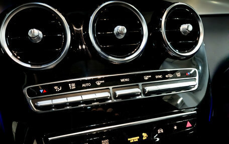 Mercedes-Benz GLC Coupe, 2021 год, 5 650 000 рублей, 28 фотография