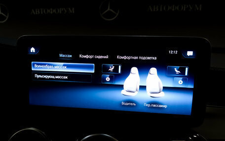 Mercedes-Benz GLC Coupe, 2021 год, 5 650 000 рублей, 29 фотография