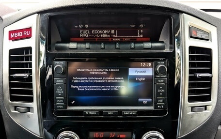 Mitsubishi Pajero IV, 2015 год, 2 380 000 рублей, 14 фотография