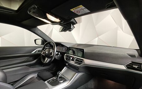 BMW 4 серия, 2021 год, 4 897 000 рублей, 10 фотография