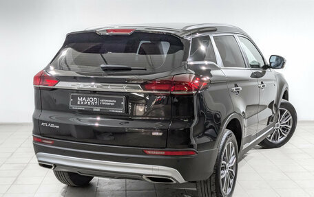 Geely Atlas, 2024 год, 2 225 000 рублей, 5 фотография
