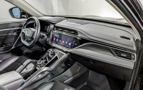 Geely Atlas, 2024 год, 2 225 000 рублей, 11 фотография
