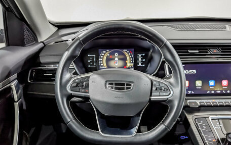 Geely Atlas, 2024 год, 2 225 000 рублей, 21 фотография