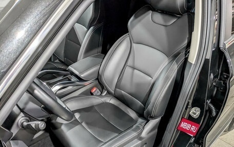 Geely Atlas, 2024 год, 2 225 000 рублей, 19 фотография