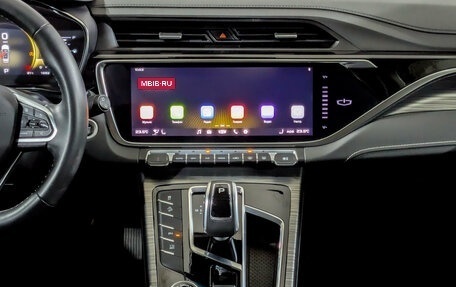 Geely Atlas, 2024 год, 2 225 000 рублей, 15 фотография