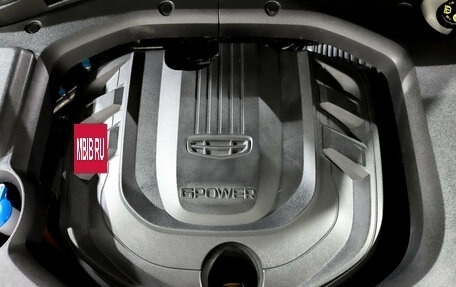 Geely Atlas, 2024 год, 2 225 000 рублей, 9 фотография