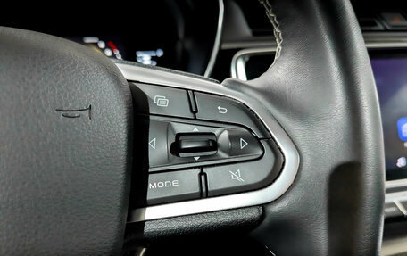 Geely Atlas, 2024 год, 2 225 000 рублей, 28 фотография