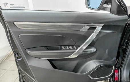 Geely Atlas, 2024 год, 2 225 000 рублей, 18 фотография