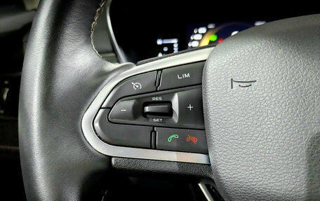 Geely Atlas, 2024 год, 2 225 000 рублей, 27 фотография
