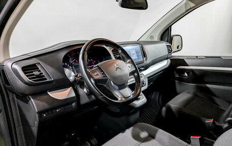 Citroen SpaceTourer I, 2021 год, 3 170 000 рублей, 16 фотография