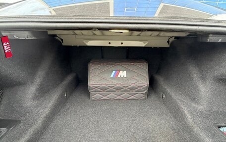 BMW 5 серия, 2021 год, 3 950 000 рублей, 26 фотография