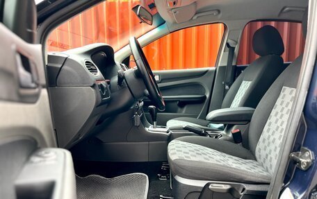 Ford Focus II рестайлинг, 2006 год, 489 000 рублей, 18 фотография