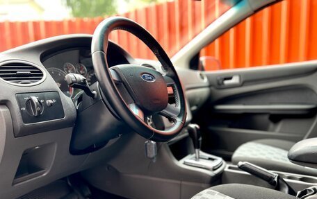 Ford Focus II рестайлинг, 2006 год, 489 000 рублей, 20 фотография