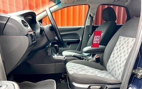 Ford Focus II рестайлинг, 2006 год, 489 000 рублей, 19 фотография