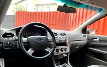 Ford Focus II рестайлинг, 2006 год, 489 000 рублей, 23 фотография