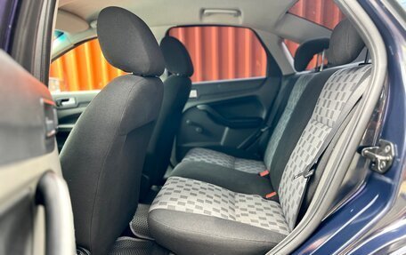 Ford Focus II рестайлинг, 2006 год, 489 000 рублей, 26 фотография