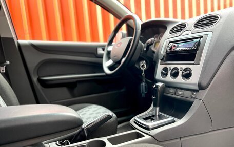 Ford Focus II рестайлинг, 2006 год, 489 000 рублей, 32 фотография