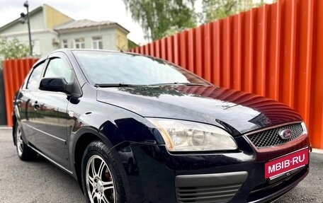 Ford Focus II рестайлинг, 2006 год, 489 000 рублей, 14 фотография