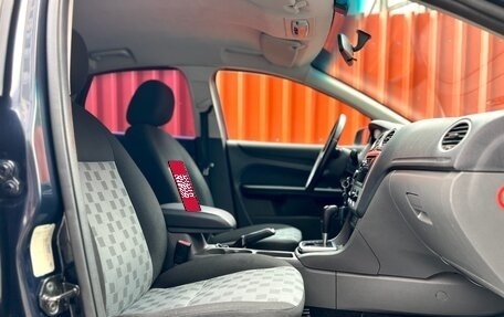 Ford Focus II рестайлинг, 2006 год, 489 000 рублей, 30 фотография