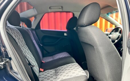 Ford Focus II рестайлинг, 2006 год, 489 000 рублей, 36 фотография