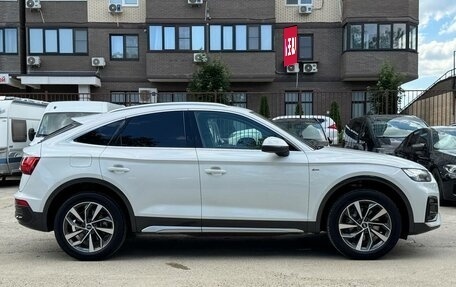 Audi Q5, 2021 год, 4 380 000 рублей, 5 фотография