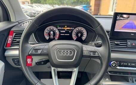 Audi Q5, 2021 год, 4 380 000 рублей, 20 фотография