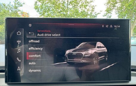 Audi Q5, 2021 год, 4 380 000 рублей, 24 фотография