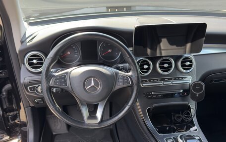 Mercedes-Benz GLC, 2018 год, 3 050 000 рублей, 9 фотография