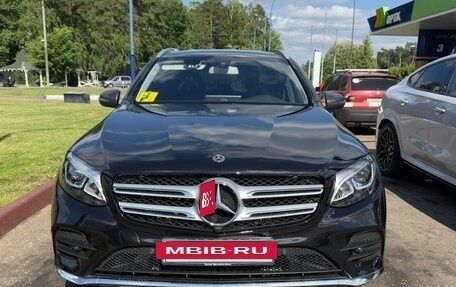 Mercedes-Benz GLC, 2018 год, 3 050 000 рублей, 2 фотография