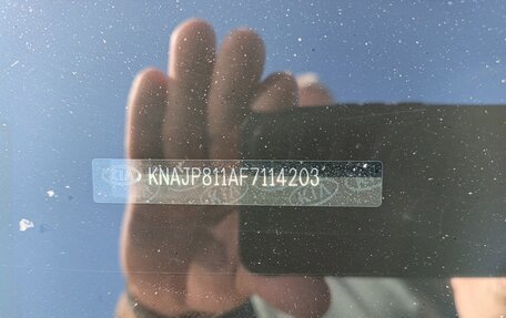 KIA Soul II рестайлинг, 2014 год, 1 175 000 рублей, 20 фотография