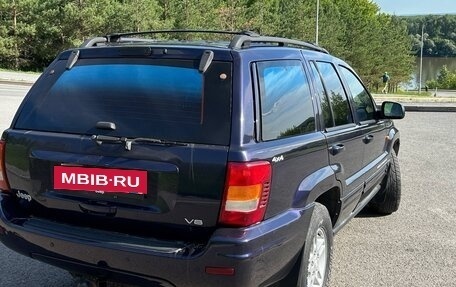 Jeep Grand Cherokee, 1999 год, 970 000 рублей, 7 фотография